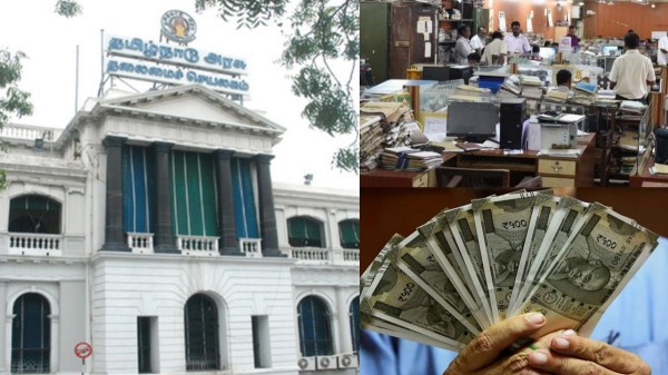bonus dearness allowance
