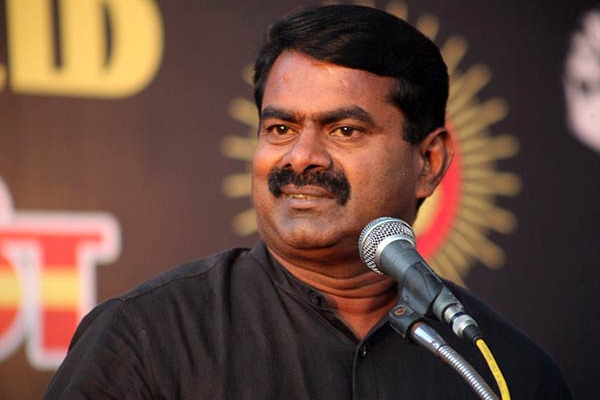 Seeman Citizenship Sri Lanka Seeman Citizenship Sri Lanka