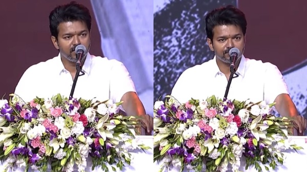 TVK Vijay Coimbatore TVK Vijay Coimbatore