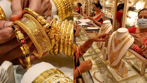 Gold Price Gold