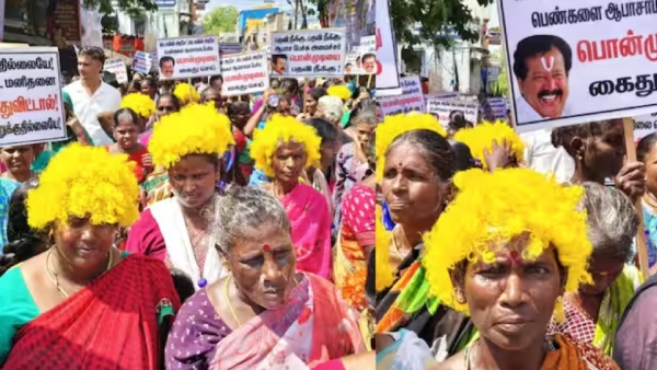 AIADMK Women s Wing Stages Golden color Wig Protest in Tindivanam Demands Minister Ponmudi s Arrest AIADMK Women s Wing Stages Golden color Wig Protest in Tindivanam Demands Minister Ponmudi s Arrest