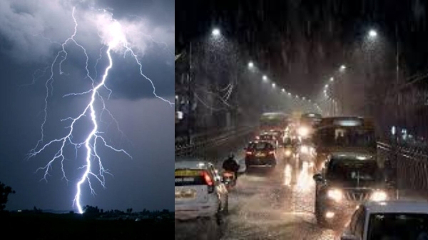 Rain Weather Kumari Rain Weather Kumari