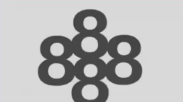 optical illusion offbeat trend optical illusion offbeat trend