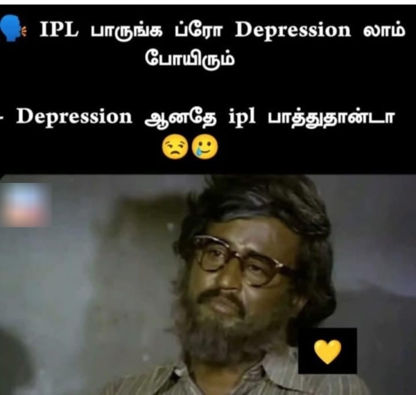 IPL 2025 csk rcb Pbks gt dhoni memes 2025 IPL 2025 csk rcb Pbks gt dhoni memes 2025