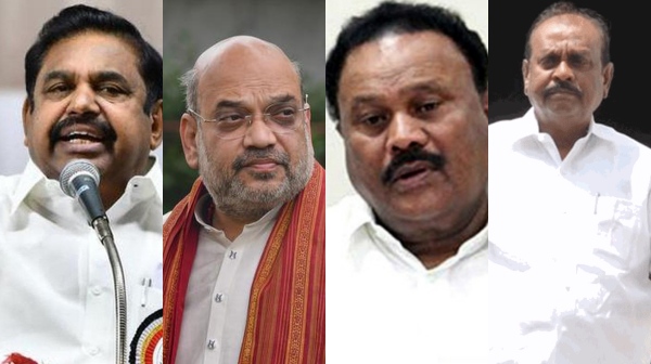 dindigul aiadmk bjp