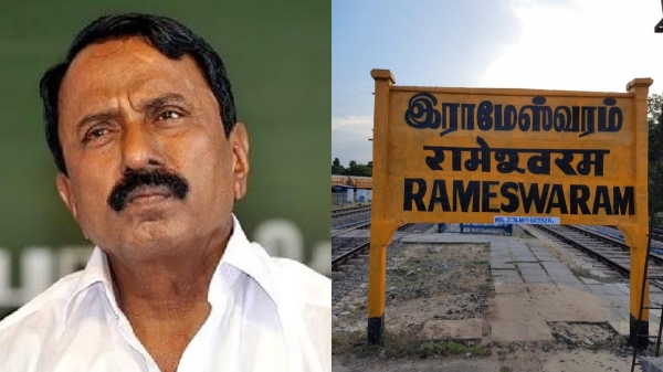 Narendra Modi Rameswaram Sengottaiyan Edappadi Palanisamy AIADMK Narendra Modi Rameswaram Sengottaiyan Edappadi Palanisamy AIADMK
