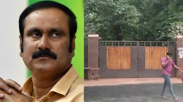 anbumani ramadoss