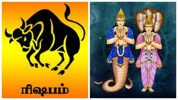 rahu-ketu-peyarchi-lets-see-what-kind-of-benefits-and-remedies-for-rishabam-taurus-people-during