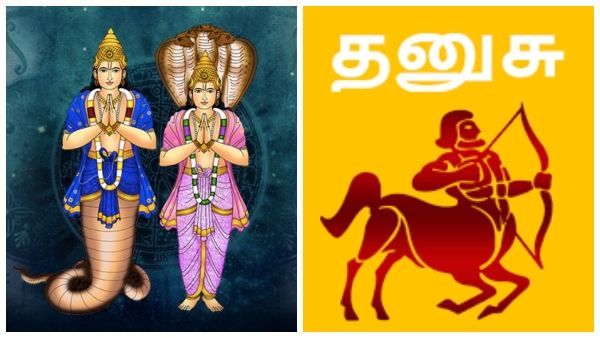 rahu-ketu-peyarchi-palan-lets-learn-about-the-benefits-of-rahu-ketu-transit-for-dhanusu-rasi-peopl rahu-ketu-peyarchi-palan-lets-learn-about-the-benefits-of-rahu-ketu-transit-for-dhanusu-rasi-peopl