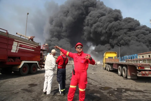 Iran world Fire