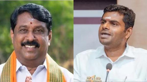 Annamalai Nainar Nagendran BJP Annamalai Nainar Nagendran BJP