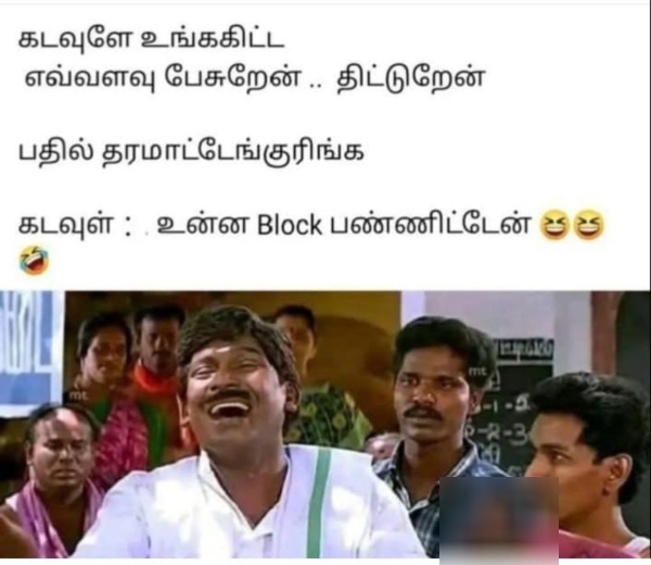 stress depression memes