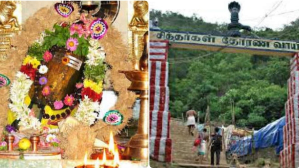 spirituality virudhunagar sathuragiri spirituality virudhunagar sathuragiri