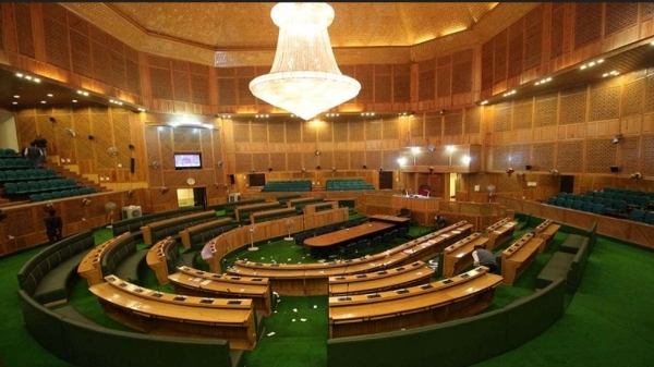 jammu kashmir assembly jammu kashmir assembly