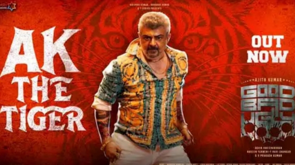 Television Good Bad Ugly ajith Ajithkumar