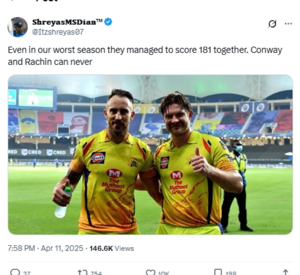 IPL 2025 CSK IPL 2025 CSK
