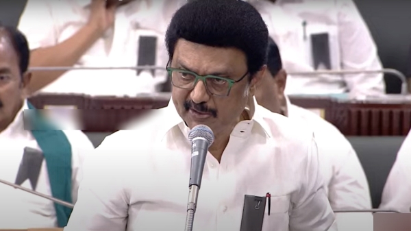 Waqf Amendment Bill Parliament dmk aiadmk Waqf Amendment Bill Parliament dmk aiadmk