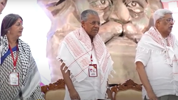 CPIM Israel madurai