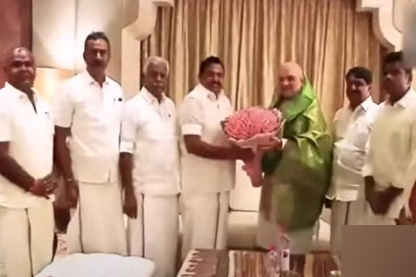 TTV Dhinakaran Chennai AIADMK