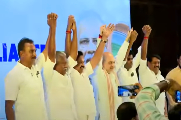 TTV Dhinakaran Chennai AIADMK