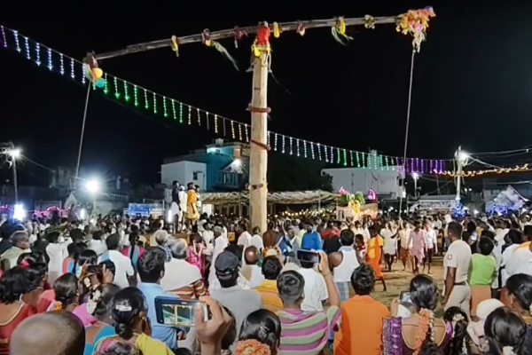 Coimbatore Gold Kallakurichi