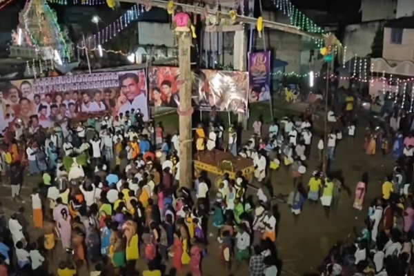 Coimbatore Gold Kallakurichi