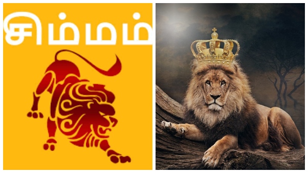 rahu-ketu-peyarchi-lets-see-what-kind-of-benefits-and-remedies-for-simmam-leo-people-during-rahu rahu-ketu-peyarchi-lets-see-what-kind-of-benefits-and-remedies-for-simmam-leo-people-during-rahu