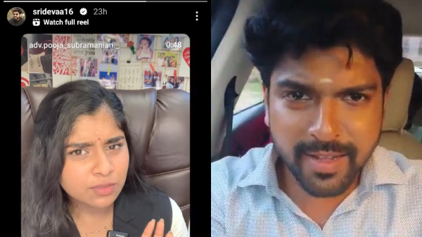 Siragadikka aasai serial vijay tv