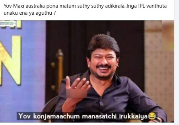 ipl 2025 memes Kavya Maran SRH vs PBKS Preity Zinta ipl 2025 memes Kavya Maran SRH vs PBKS Preity Zinta