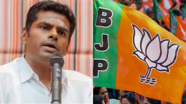 Nainar Nagendran BJP Annamalai Nainar Nagendran BJP Annamalai
