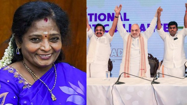 Tamilisai Soundararajan BJP Nainar Nagendran Tamilisai Soundararajan BJP Nainar Nagendran