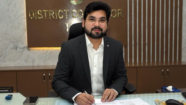 Theni Collector explains that any youth can apply to receive Rs 7200 from the Tamil Nadu government Theni Collector explains that any youth can apply to receive Rs 7200 from the Tamil Nadu government