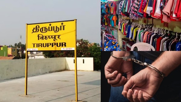 crime tiruppur crime tiruppur