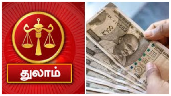 rahu-ketu-peyarchi-lets-see-what-kind-of-benefits-and-remedies-for-thulam-libra-people-during-ra