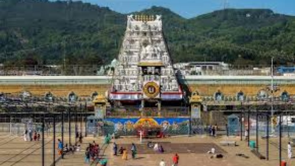 tirupati