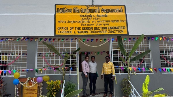 Trichy Railway Official explanation regarding Two-lane train route from Karaikal to Thanjavur