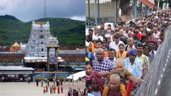 tirupati spirtuality tirumala