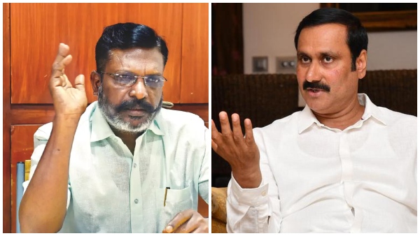 Thirumavalavan Anbumani Ramadoss VCK