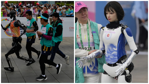 china al artificial intelligence