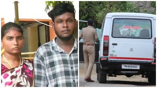 Erode Tamil Nadu police