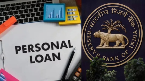 emi loan