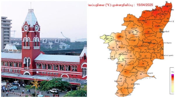 vellore chennai rain