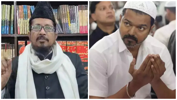 Tamilaga Vetri Kazhagam Vijay tamil nadu Tamilaga Vetri Kazhagam Vijay tamil nadu