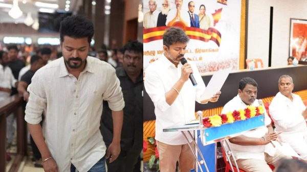 Vijay TVK politics