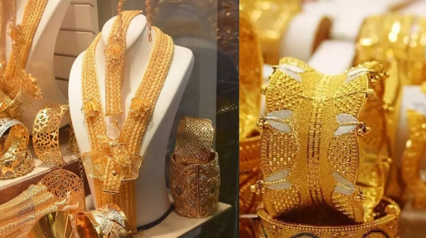 Gold Rate Gold Price Gold Rate Gold Price