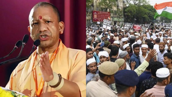 Yogi Adityanath Waqf