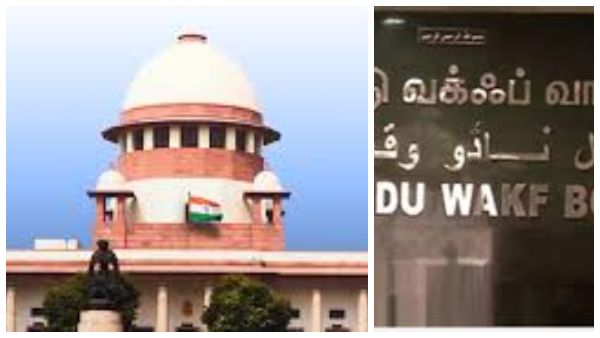 supremecourt1