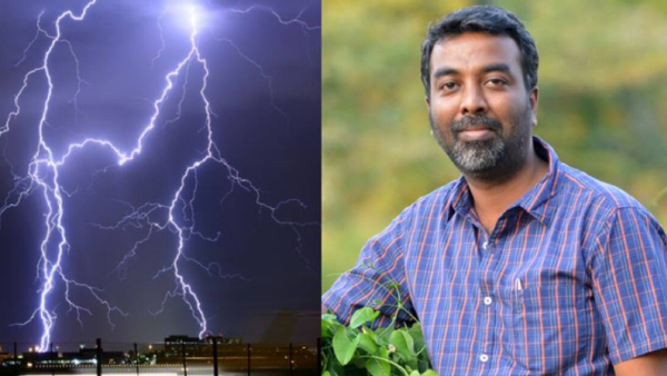 Coimbatore got heavy rains after long time Says TN Weatherman