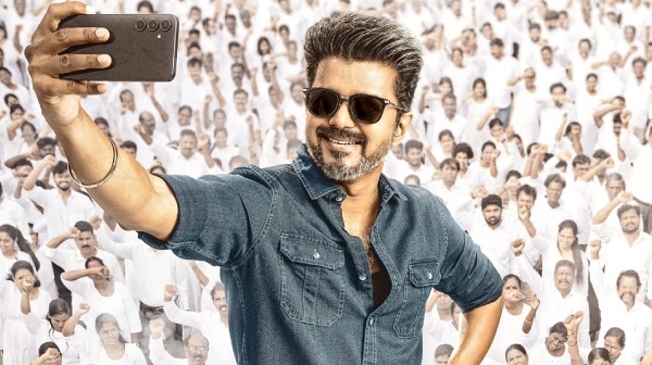 Television rs370 crore jana nayagan 370