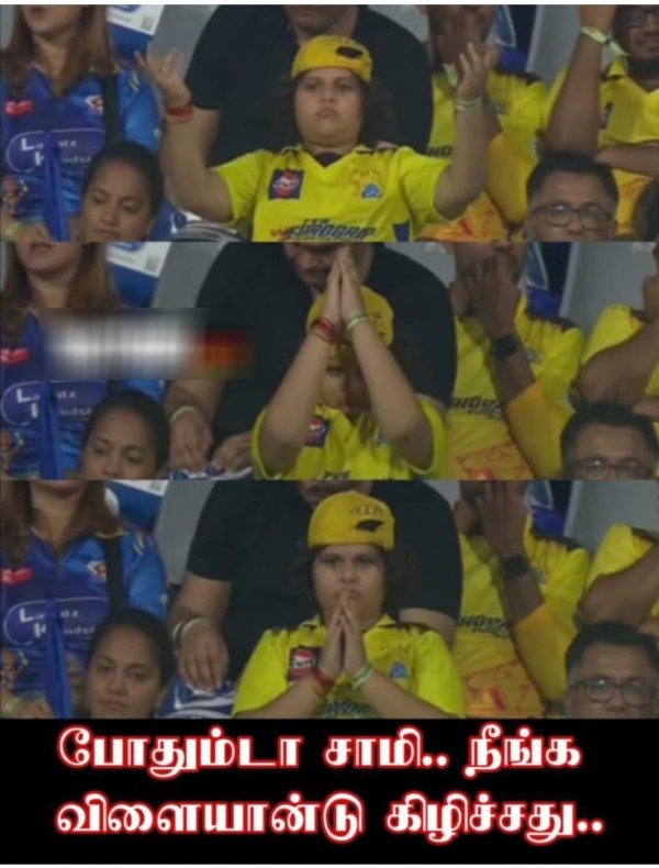 IPL 2025 csk rcb srh Pbks gt dhoni memes 2025